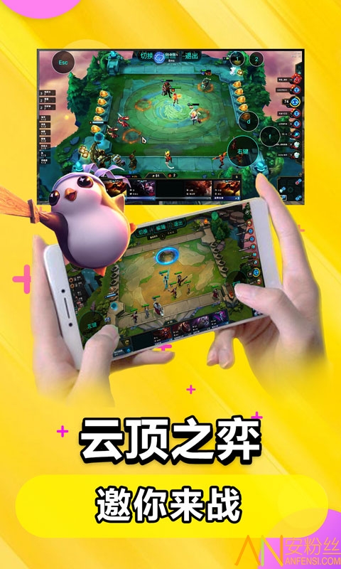 �����Ƶ���app��Ѱ�