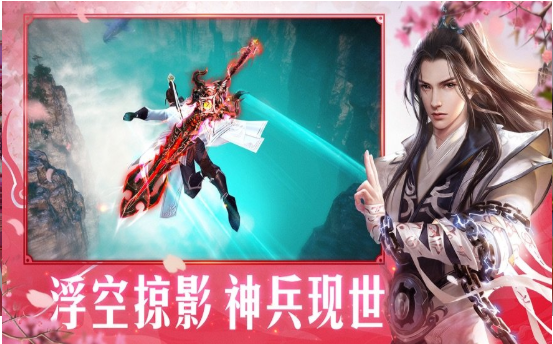 ɽ��������