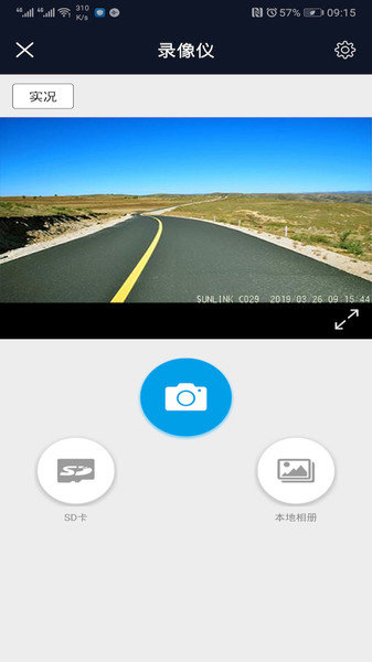 hd�г���¼��app����