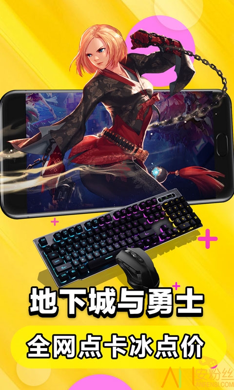 �Ƶ����ֻ�������