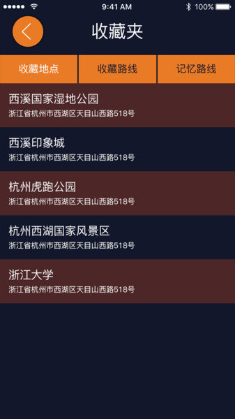 ��봵���app����