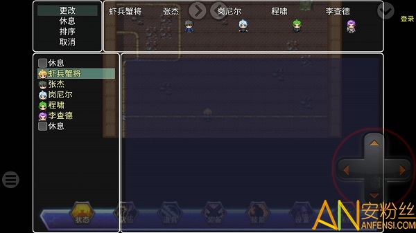 ��������2�޸İ�