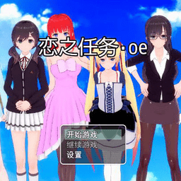 ��֮����oe���°�