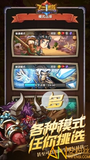 ��һ�ѽ�����