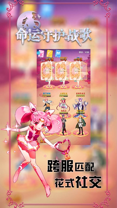 ���������ػ�ս����Ϸ����