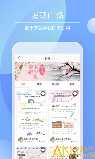 color���������Ѱ�