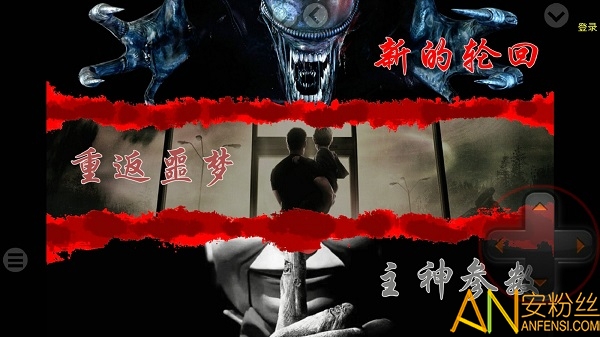 ��������2�޸İ�