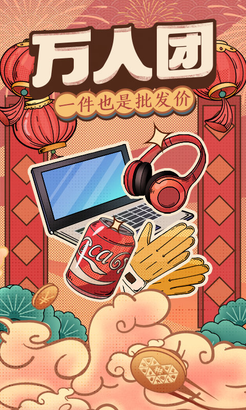 2021�°�ƴ��లȫ