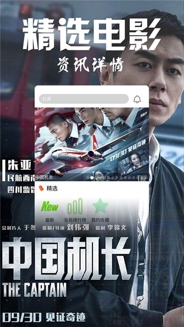 Ӱ��TV�޸İ�