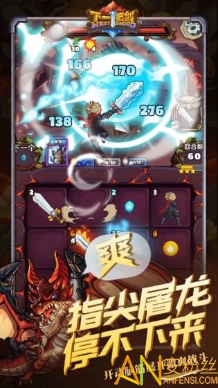 ��һ�ѽ�����