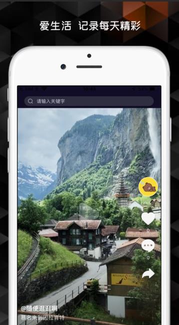 ������Ƶ���޴����޸İ�