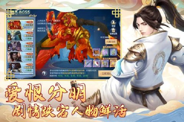 �����۷���Ϸ���ΰ�