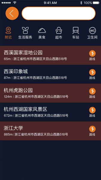 ��봵������°�