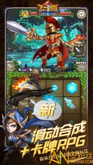 ��һ�ѽ�����