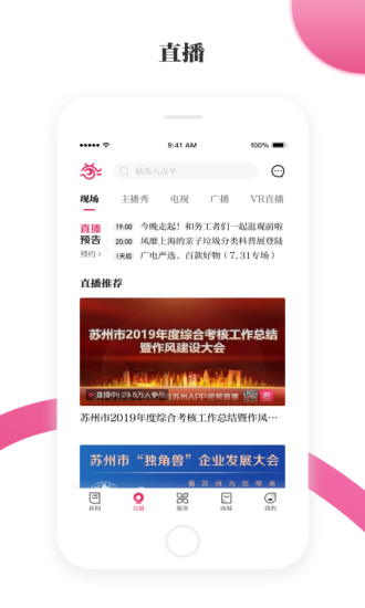 �����������°汾�ͻ���