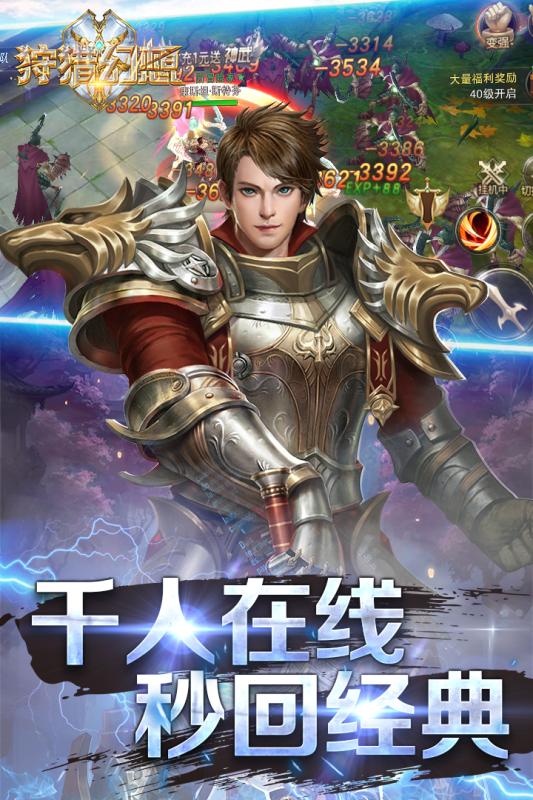 ���֮���̬����̰�