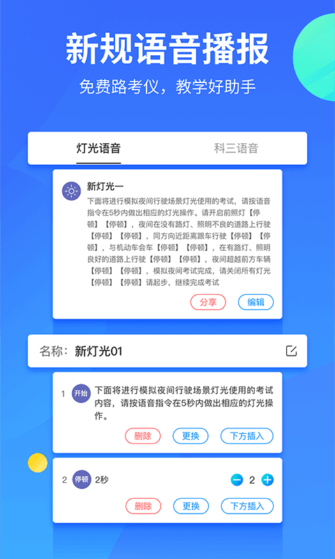 ��������app