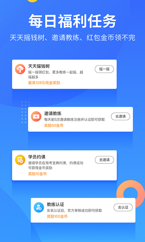 ��������app