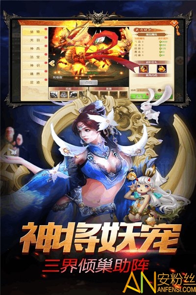 ���μǴ�Ů��������