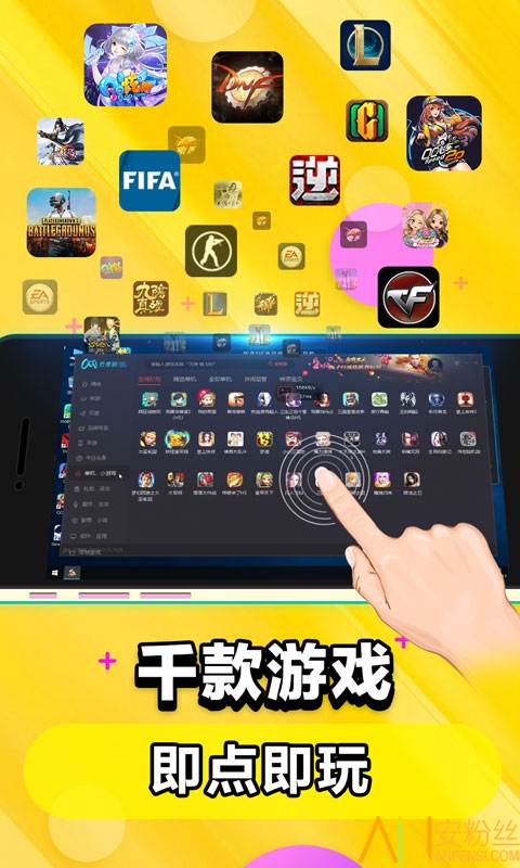 �����Ƶ���app��Ѱ�