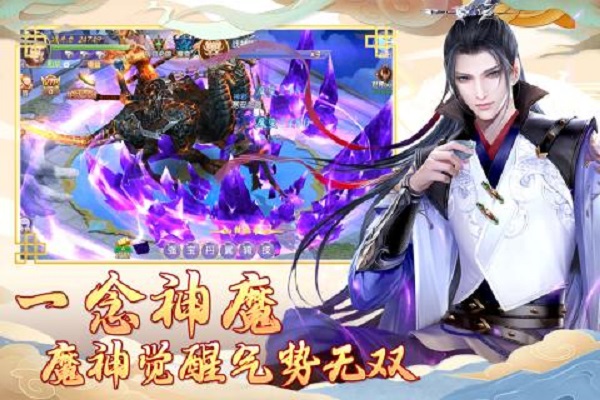 �����۷���Ϸ���ΰ�