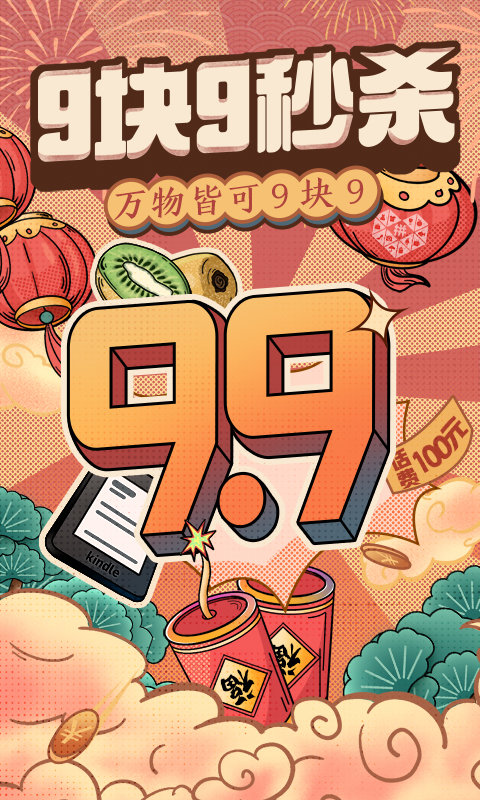 ƴ������°�����