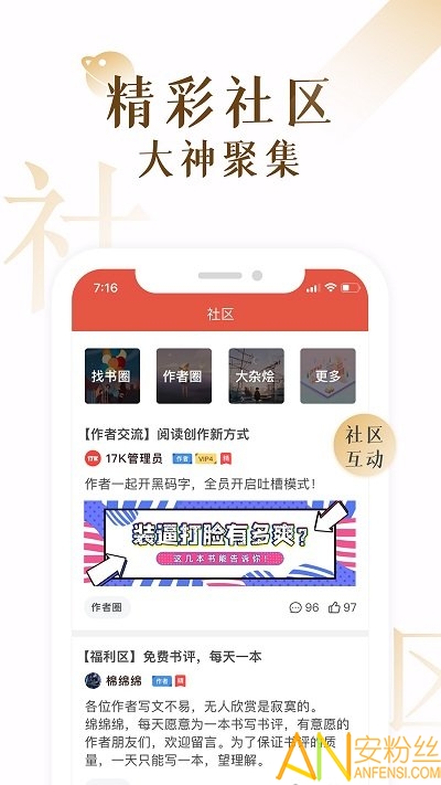 17kС˵������