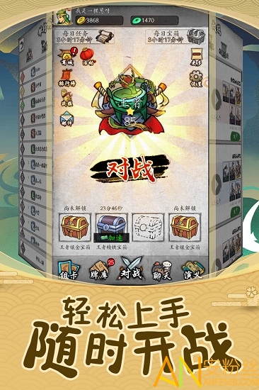 Ӣ�۰���������