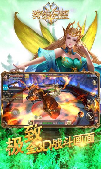 ���Ի����������°�����