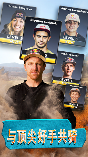 ���г�2��Ϸ