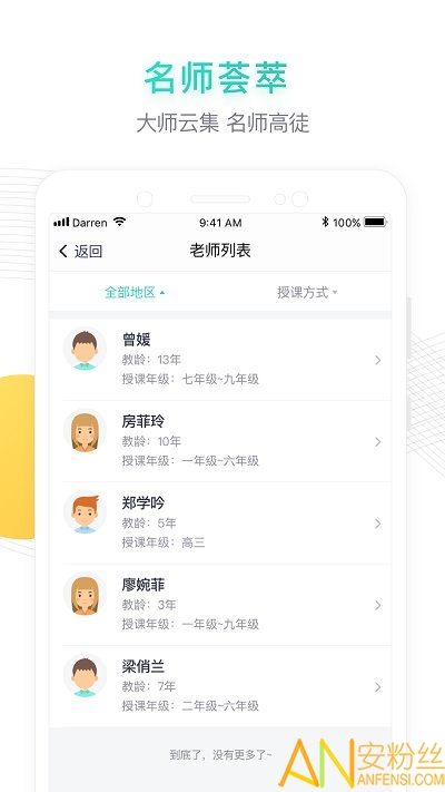 ��������app