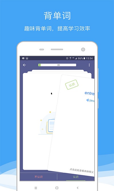 ��������app