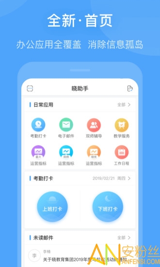 ������app