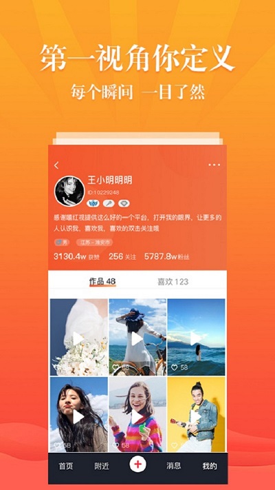 �����Ӷ���Ƶ����