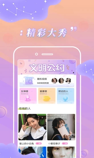 ������ֱ���޸İ�ٶ�����Դ