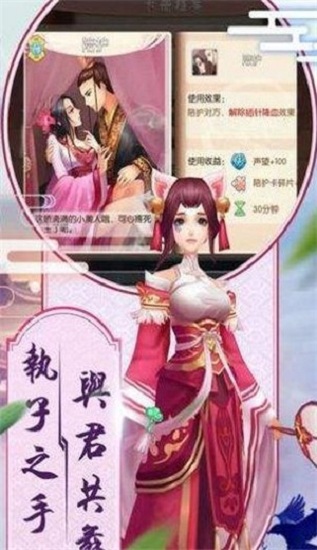 ���Ľ������°�����