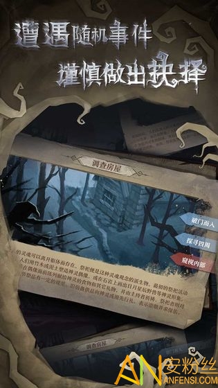 ���մ�˵���ΰ�