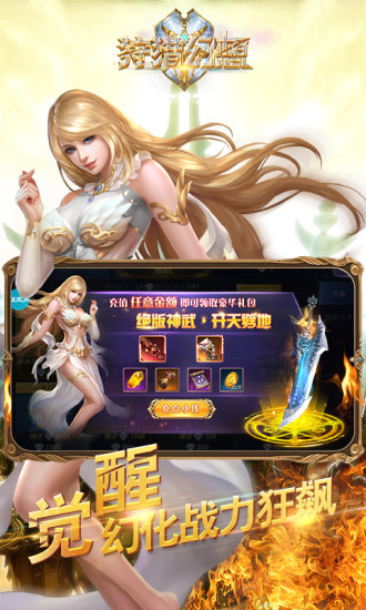 ���Ի���