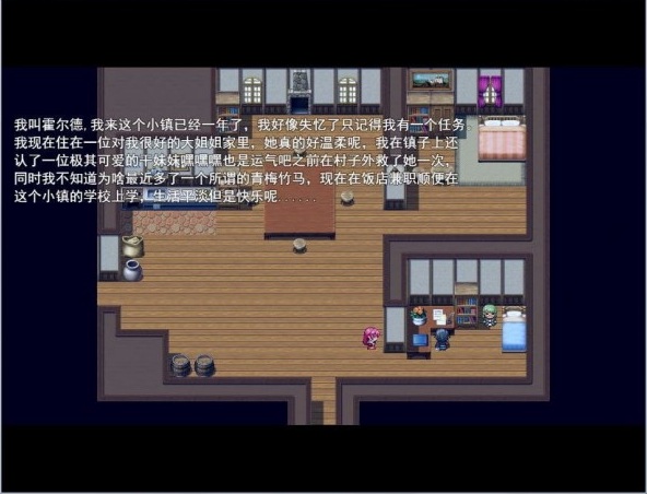 ��֮����oe��Ϸ����