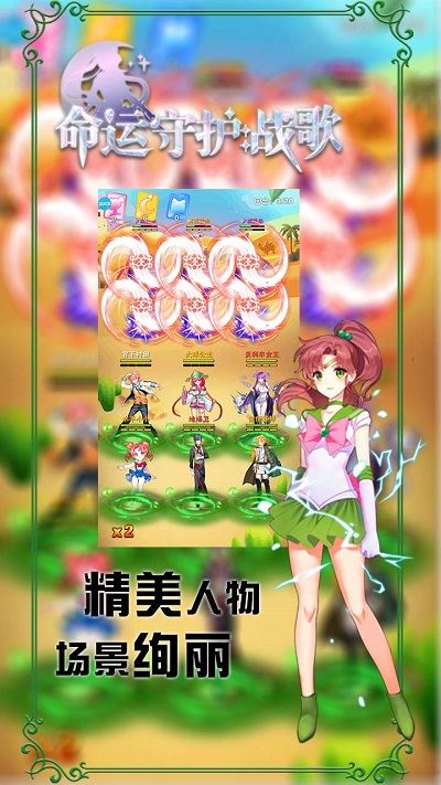 �����ػ�ս����̰�