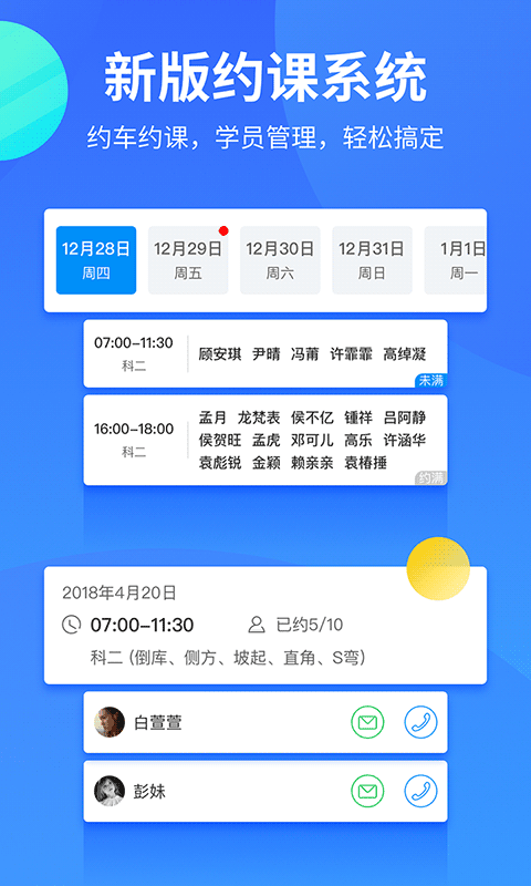 ����������Ѱ����ذ�װ