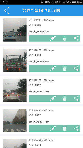 �г����������ֻ���