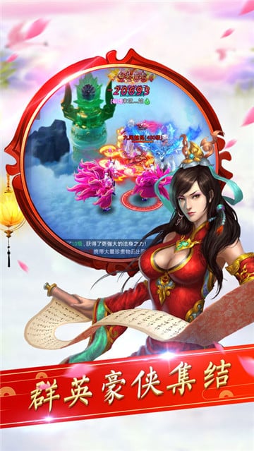 ������Ե��������