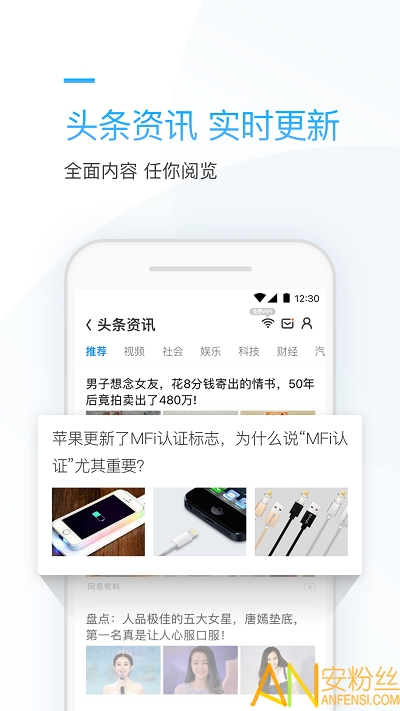 ������������app���������