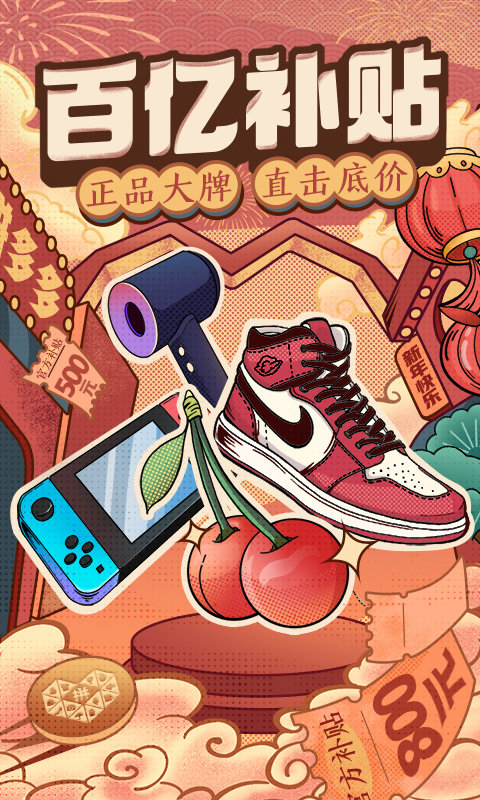 2021�°�ƴ��లȫ