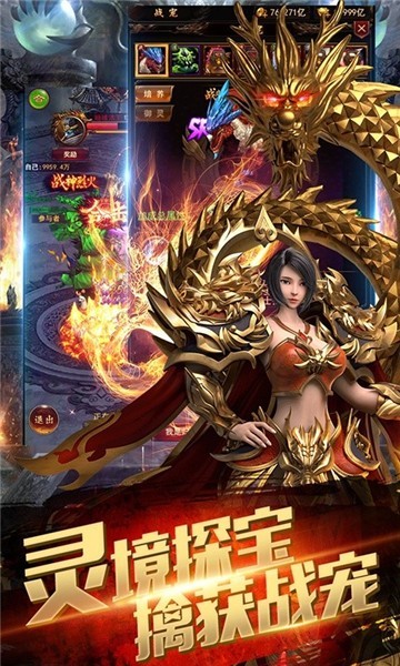 ��ɳ�����������°�����