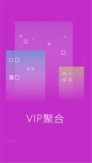 �ɻ�ӰԺ��ѡ��