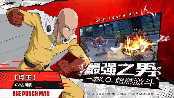 һȭ������ǿ֮�г�����ְ�����