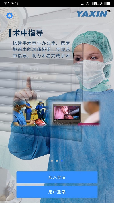 ���ӻ����°�2021����