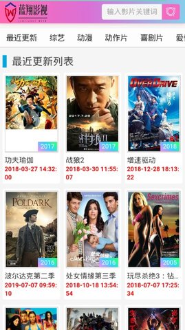 ����Ӱ��